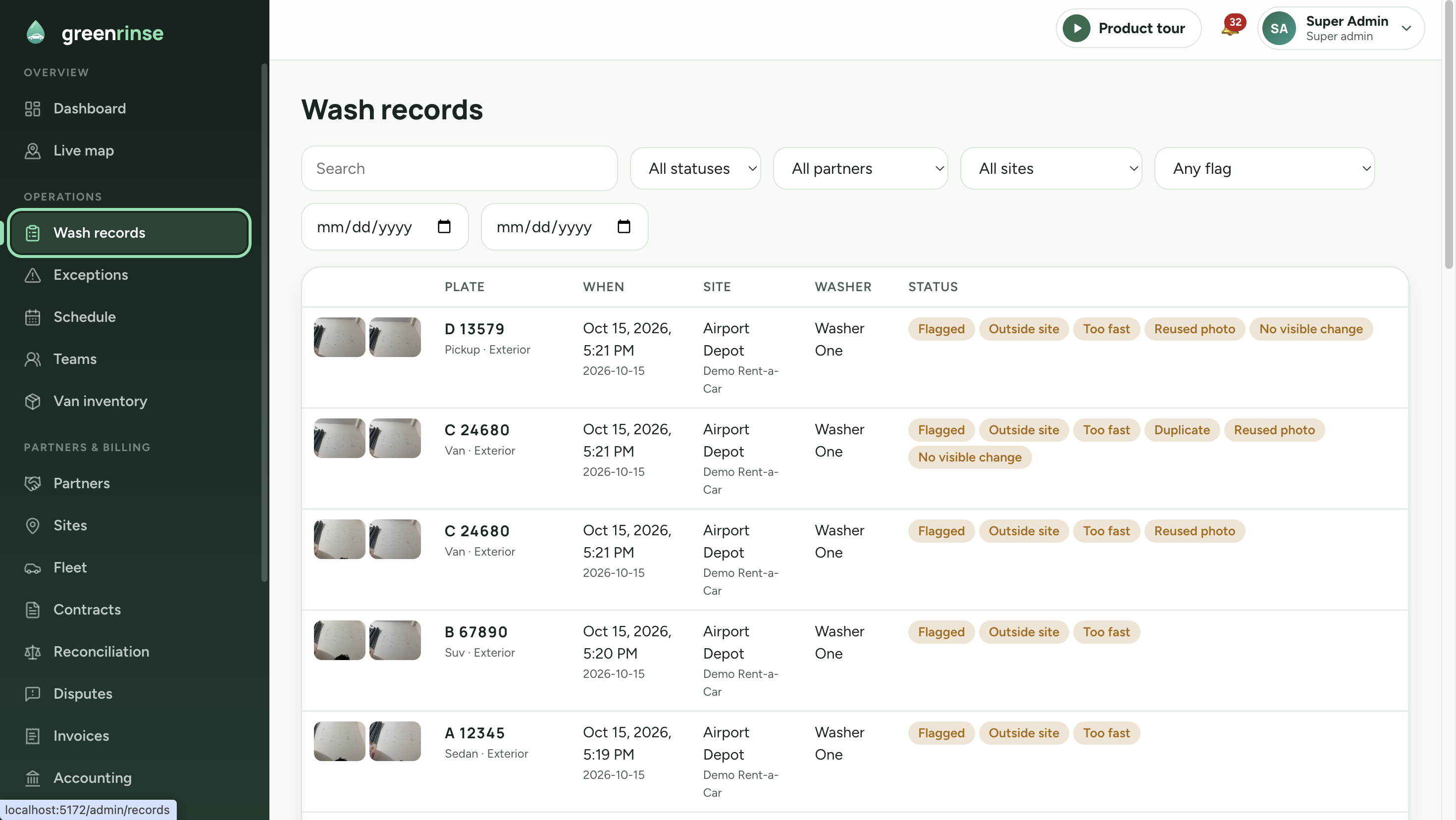 Wash records with verification flags